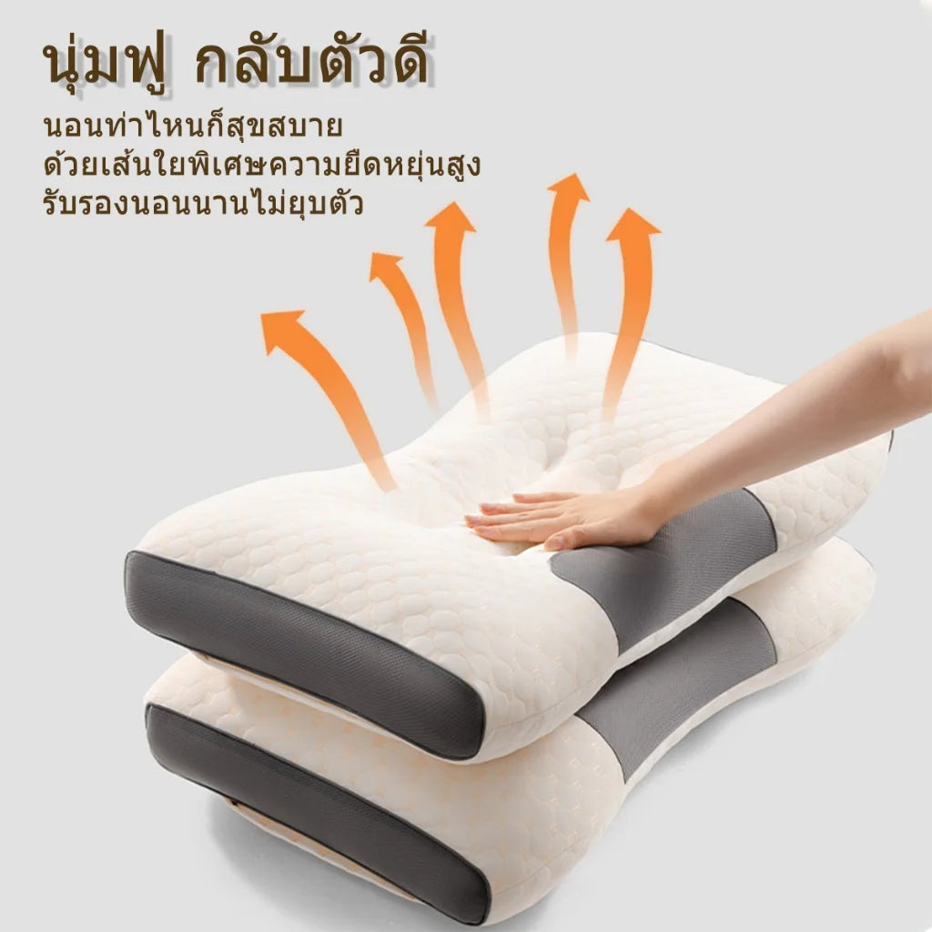 Neck Massage Pillow Orthopedic Cervical Neck Support Pillow Household SPA Relax Neck Pillow Travel Help Improve Sleep Quality